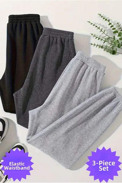 JustBS Women's Jogger Sweatpants Set