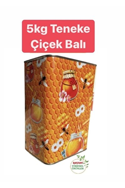 Baştan Yöresel 5kg Teneke Ödemiş Yayla Çiçek Balı (TANITIM AMAÇLI)