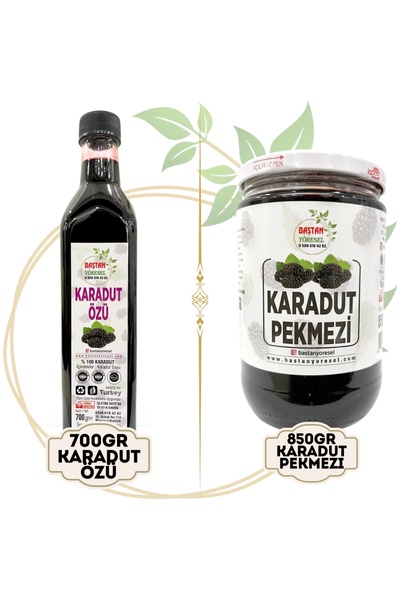Baştan Yöresel 700gram Karadut Özü Ve 850gram Karadut Pekmezi