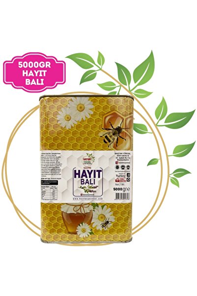 Baştan Yöresel 5kg Teneke Hayıt Balı (2. SAĞIM)