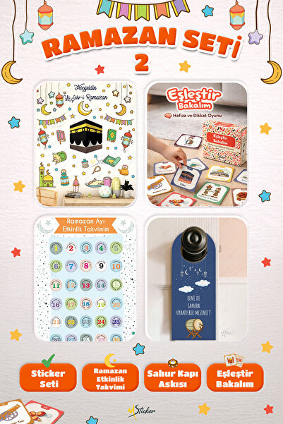 MSticker Набір наклейок та ігор для Рамадану, набір з 4 штук Набір прикрас та...