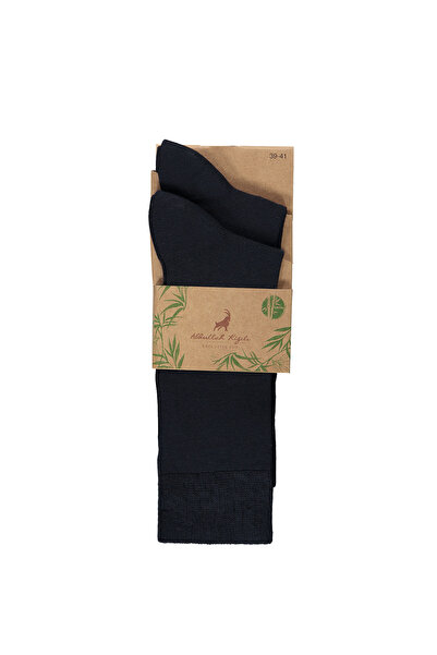 Abdullah Kiğılı Комплект от 2 чифта прави чорапи от бамбукова смес
