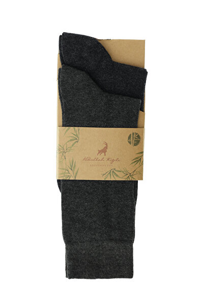 Abdullah Kiğılı Комплект от 2 чифта чорапи с мотиви от бамбукова смес