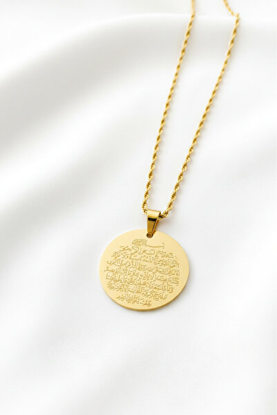 özgül takı ve tasarım Ayetel Kürsi Yazılı Paslanmaz Çelik Gold Renk Kadın Kol...