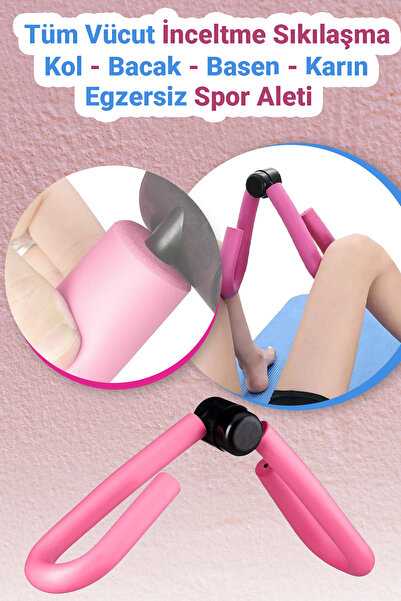 Hsport Kol bacak basen sıkılaştırma zayıflatma ve inceltme aleti fitness yoga...
