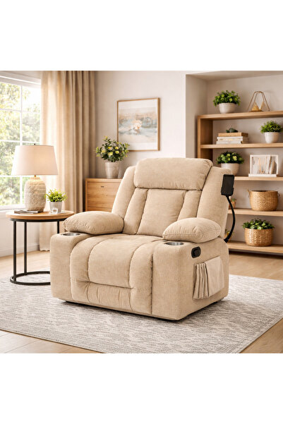 hermon Relaxation Chair with Mobile Holder