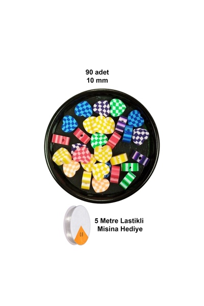 FrereConception 90 قطعة من خرز البوليمر كلاي فيمو بقياس 10 ملم لسوار المجوهرا...