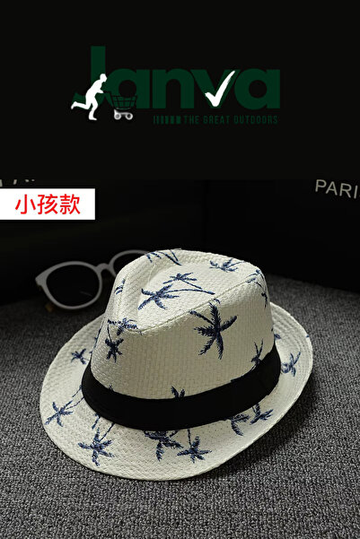 Janva Şapka Hasır Plaj Aksesuarı Fötür Maykıl Jeksin Çocuk 7-12 yaş Gösteri D...