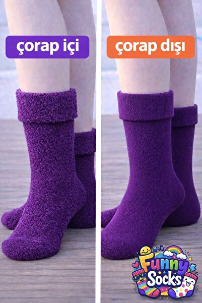 Funnysocksonline Merino Yünlü Termal Kışlık Çorap – Üst Düzey Sıcaklık & Konfor