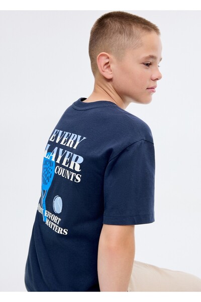 MANGO Kids Tricou imprimat cu maneca scurta