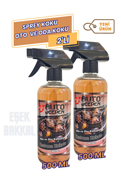 AutoDeepen 2Lİ Kestane Sprey Oto Koku Ve Oda Kokusu 500 MLx2
