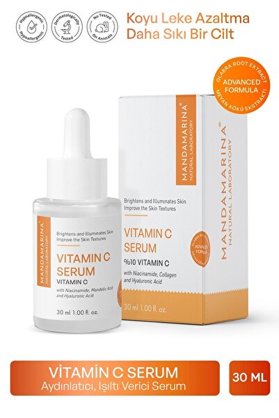 Mandamarina سيروم فيتامين سي للبشرة مع النياسيناميد وخلاصة جذور العرقسوس وحمض...