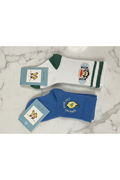 WOOK SOCKS Baby Boy 2 Pcs Socks