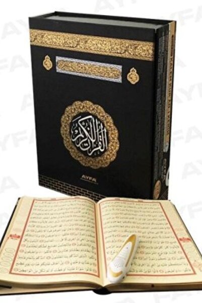 Ayfa Basın Yayın Kalem Kurân-ı Kerim (cami Boy, Kutulu, Kod:003); Hafız Kalem...
