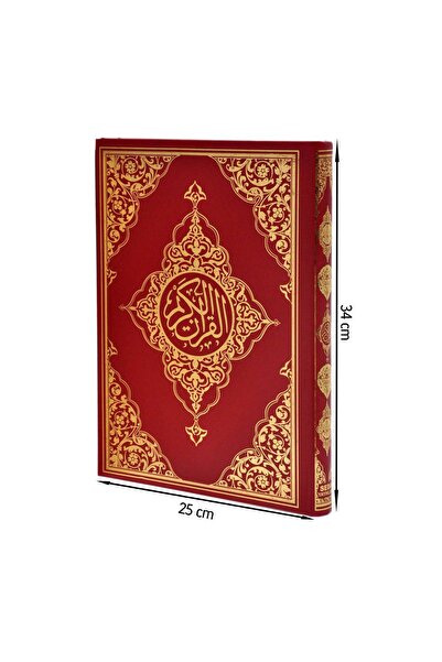 Seda Yayınları Kuranı Kerim - Sade Arapça - Cami Boy - Seda Yayınevi