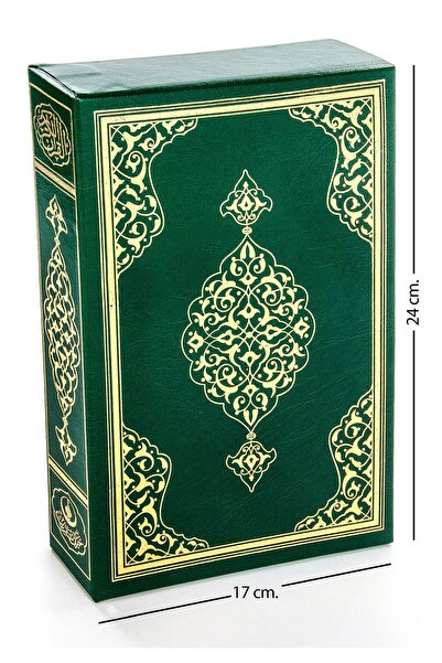 Hayrat Neşriyat Hayrat Kur'anı Kerim Orta Boy - Kutulu - 9.1173
