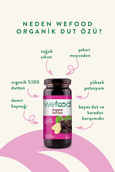 Wefood Organik Dut Özü 315 gr (Soğuk Sıkım)