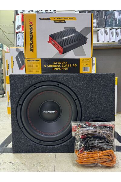 Soundmax SX-FC12 30 CM SUBWOOFER KABİNLİ 3000W 4KANAL AMFİ KABLO TK.