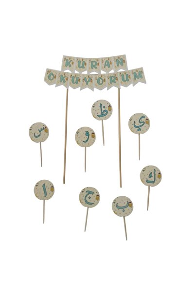 partidolu 9 Parça Karton Kuran Okuyorum Yazısı ve Arapça Harfler Kürdan Süs R...