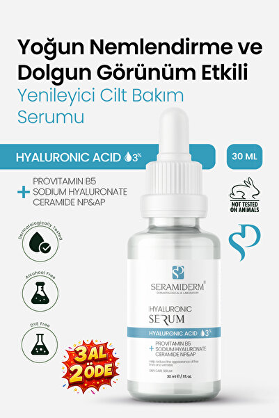 SERAMİDERM Dermatological & Laboratory مصل تجديد البشرة بحمض الهيالورونيك مع ...