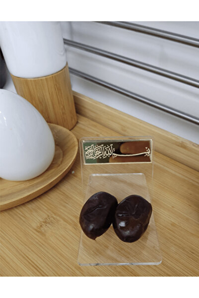 heptex Hurma Rahlesi - Hurma Standı 6 Adet