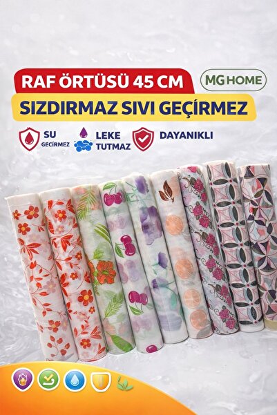 VENON 1 رول ❤️ إجمالي 2 متر × 45 سم ❤️ غطاء رف منقوش لخزانة المطبخ مقاوم للسو...