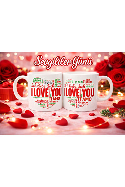 Two Two طقم أكواب للزوجين بتصميم I Love You – هدية رومانسية للحبيب – كوب عيد ...