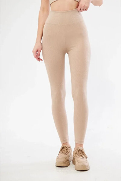 Kanonik Education Corded Fabric Full Stretch Fabric High Waist Shaping / Scul...