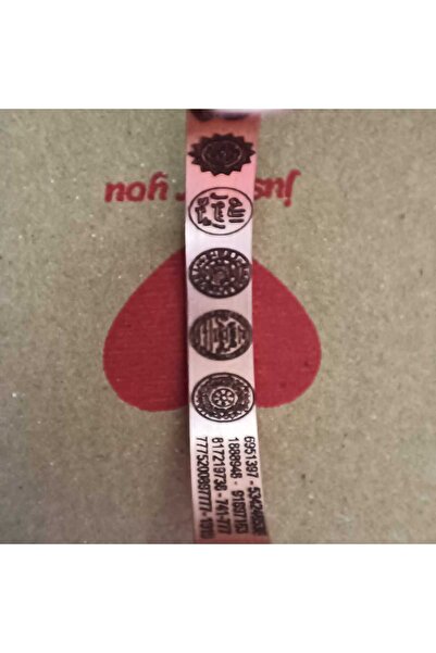 Neefy İÇİ MÜHÜRLÜ Doğal bakır Çizgili Dokulu Ayarlanabilir Saf Bakır Kelepçe ...