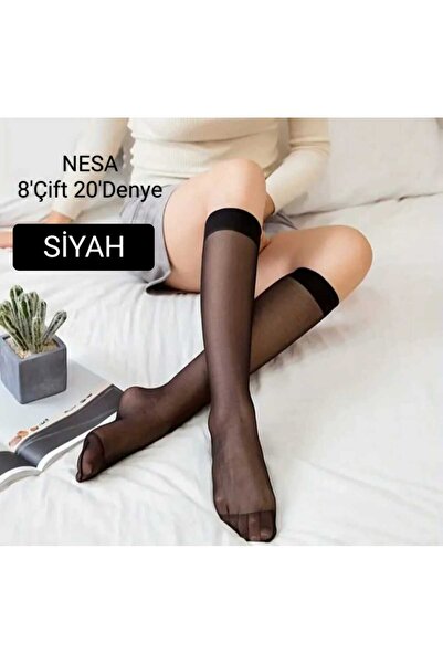 NESA 5 párů tenkých punčochových kalhot ke kolenům 20 den dámské tylové punčo...