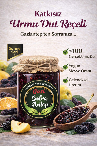 gazisofraantep Urmu Dut Reçeli Net 800 Gr/Geleneksel Lezzet
