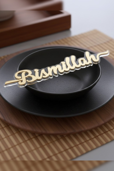 home trend değer verdiklerinize Gold Yazılı Bismillah Sofra Dekoru 6 adet