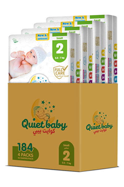 Quiet baby حفاضات مقاس 2 من 3.5 إلى 7 كجم، علبة توفير عملاقة، 184 حفاضة (4 × 46)