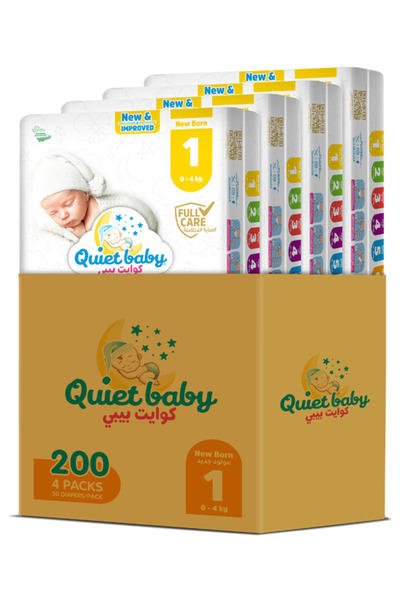 Quiet baby حفاضات مقاس 1 (حديثي الولادة) من 0 إلى 4 كجم، علبة توفير من جينت، ...