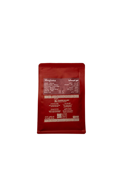 Coffee Gallary قهوة مختصة برازيلي 250 جرام - موجيانا