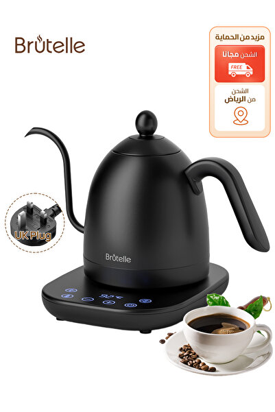 Brutelle غلاية كهربائية على شكل عنق الإوزة، غلاية قهوة V60، سعة 800 مل، 1200 ...