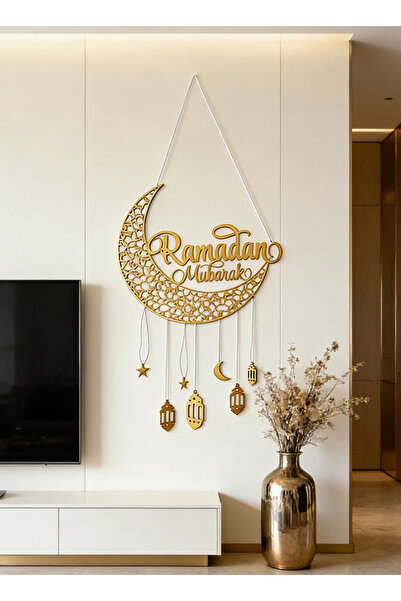 Pomefar Ramadan Mubarak Wooden Wall Hanging Ornament, Golden Crescent Moon & ...