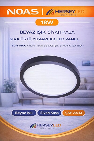 Noas 18W BEYAZ SIVA ÜSTÜ YUVARLAK LED PANEL YL14-1800