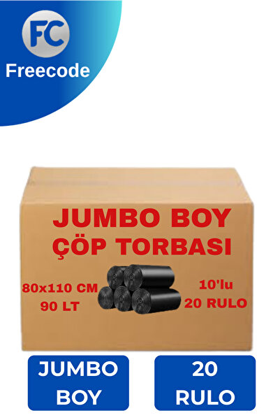 Freecode أكياس قمامة قياسية كبيرة الحجم 80*110 سم، 10 لفات، 20 رول، لون أسود