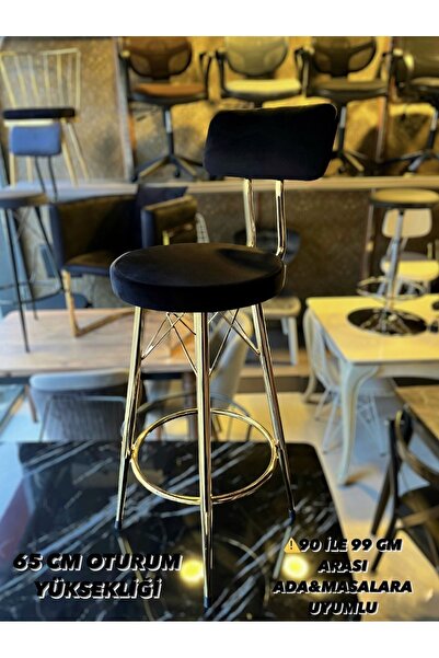 The SANDALYE SHOP Yeni Tasarım Mila Bar Sandalyesi 65 cm Gold Babyface kumaş....