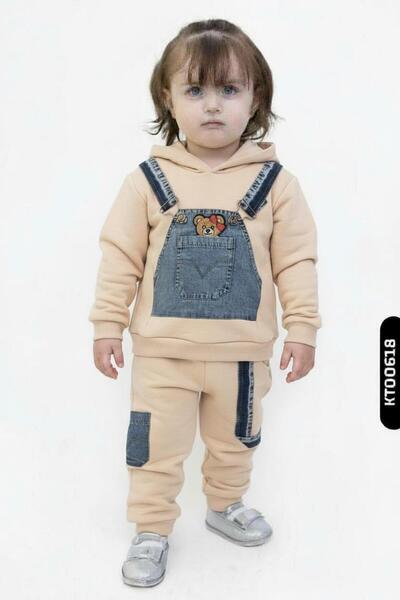 Grata Girl's Tracksuit Set 1-5 Years Old 7033