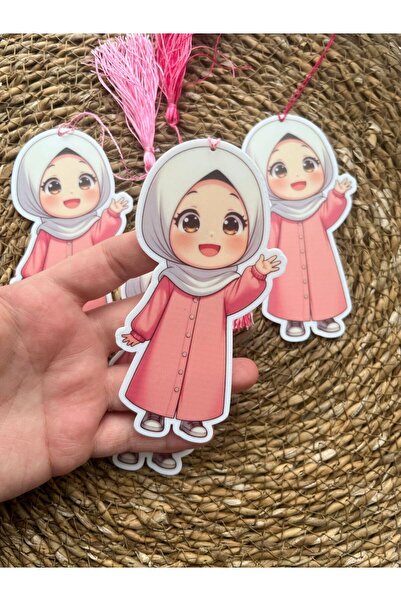 hemdemhediyelik علامة كتاب إسلامية للفتيات بتصميم خاص وشراشيب