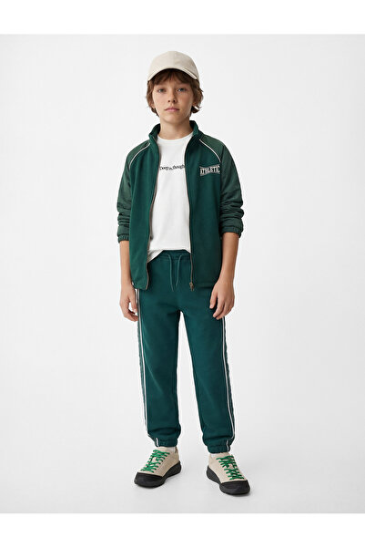 Koton Pantaloni de sport din bumbac cu talie elastică cu buzunare cu căptușea...