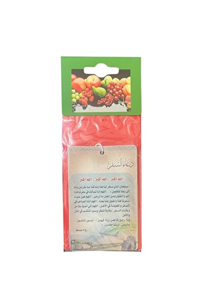 Other معطر جو كرتون للسيارة على شكل شعار دعاء السفر
