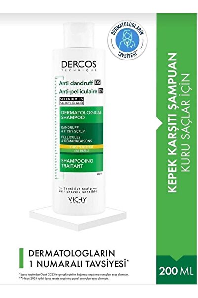 DİDEX ديركوس شامبو 200مل مضاد للقشرة الشعر الجاف اخضر