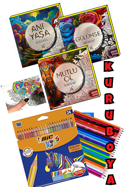 GÖNÜL YAYINCILIK Mandala Boyama Kitabı Büyükler Için 3'lü Set 24 Lü Kalem Seti