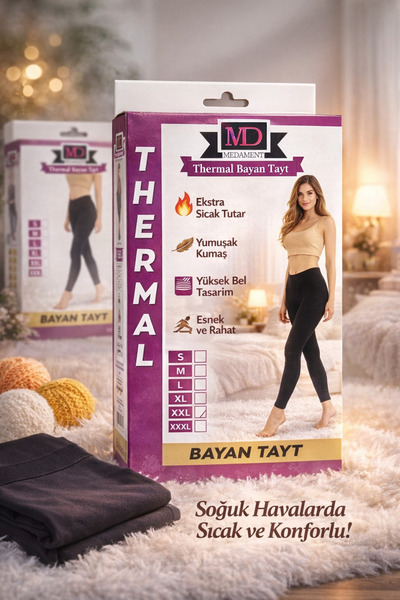 Medament الجوارب الحرارية ذات الجودة الفائقة