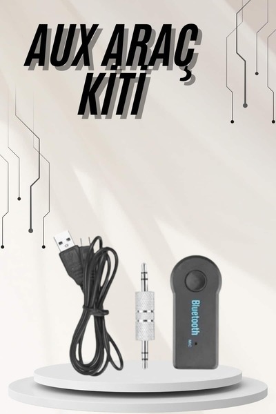 Kanonik Education الجيل الجديد من مجموعة أدوات السيارة Aux بتقنية البلوتوث با...