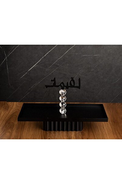 Generic Black Ramadan serving dish for "Luqaimat"