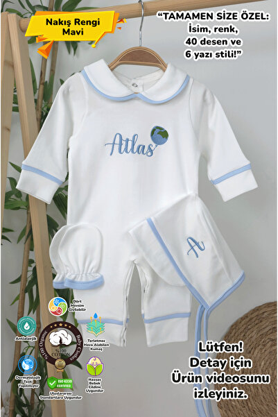 Blue Bio 100% Cotton Hospital Exit Set Atlas Model-1 (EMBROIDERY PATTERN WITH PERSONALIZED NAME)